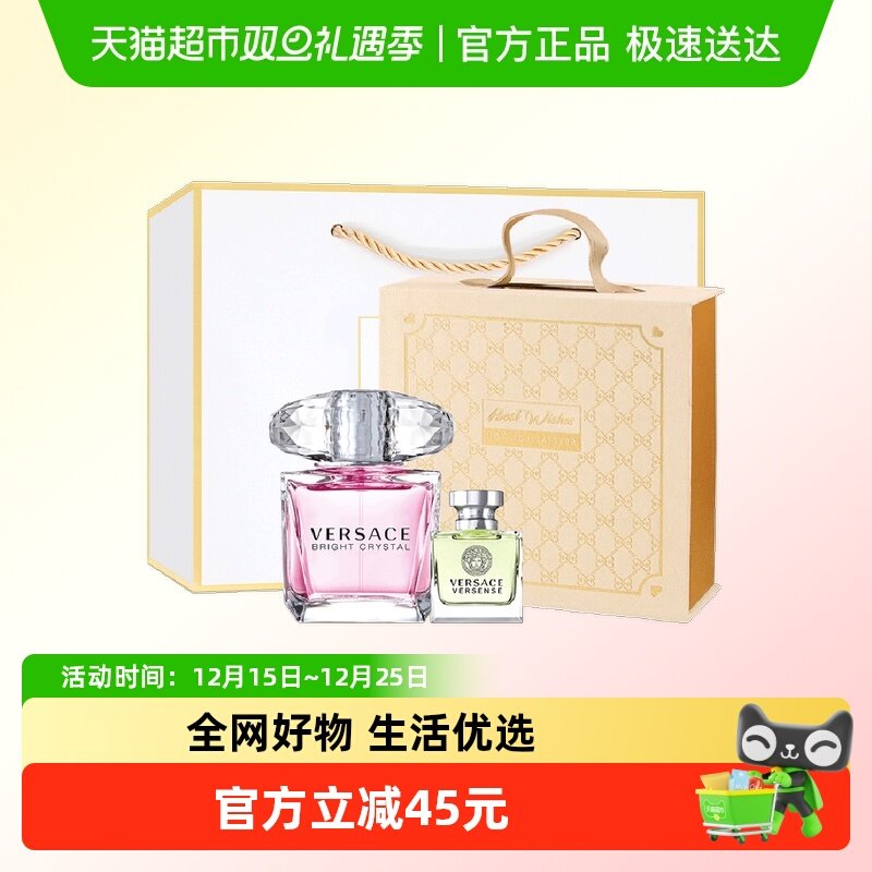 ����Ϧ���Versace/��˼�ܾ���Ůʿ��ˮ���30ml+5ml��������