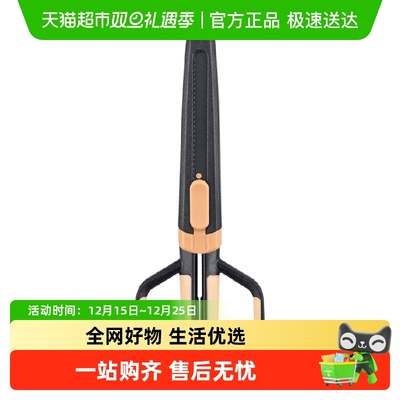 广博二合一特氟龙剪刀不粘胶
