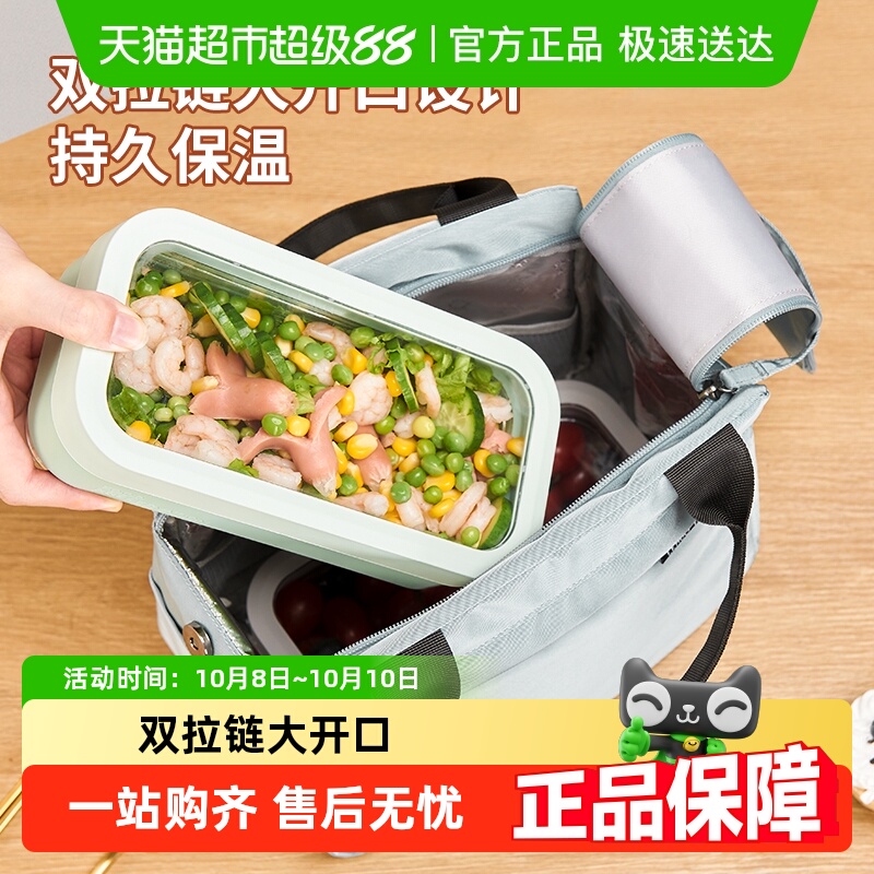 饭盒袋手提保温袋便当袋加厚铝箔