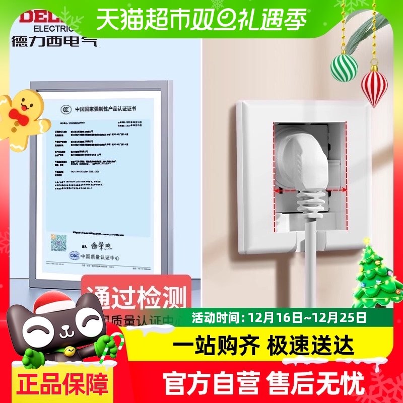 ������86��Ƕ��ʽ���ز������յ�����Ƕ�ڰ���16a��������10a