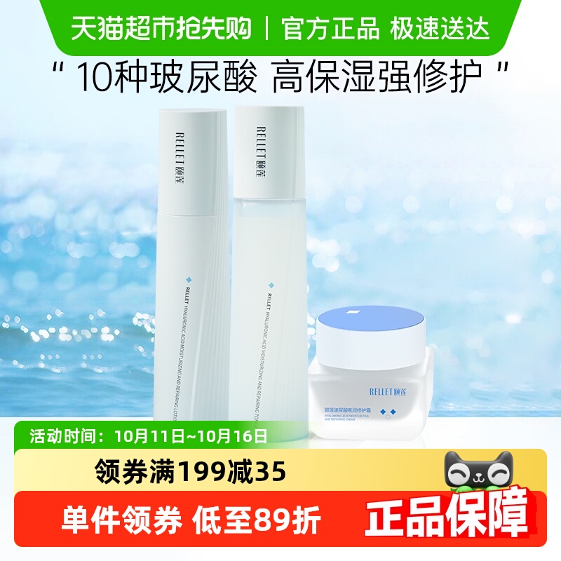 ˮ˪޻ˮ120m+޻100g+޻˪50g