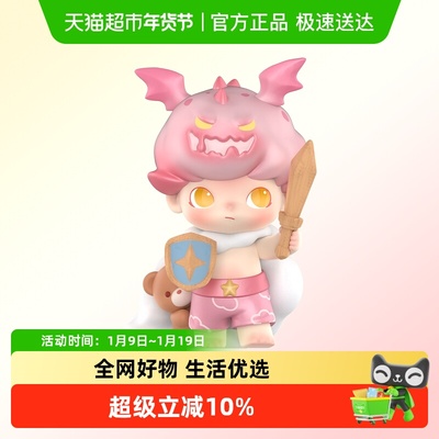 泡泡玛特DIMOO梦里梦外盲盒