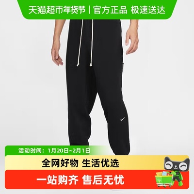 NIKE耐克男裤子2024秋新款运动裤