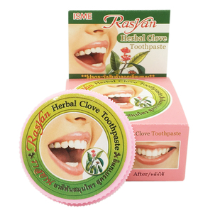 泰国正品RASYAN 牙膏洗牙粉 亮白牙齿去除烟茶黑黄渍 清新口气25g