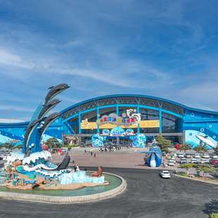 [泉城欧乐堡海洋极地世界-大门票（活动票）]欧乐堡海洋世界活动票