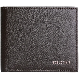 新款钱包男生短款真皮大学生皮夹子青年小巧拉链超薄驾照卡包一体