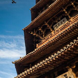 山西旅游大同4日3晚大同古城浑源古城云冈石窟悬空寺雁门关净土寺