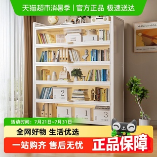包邮 优勤钢制书柜带门书架家用客厅展示柜子铁艺置物架防尘储物柜