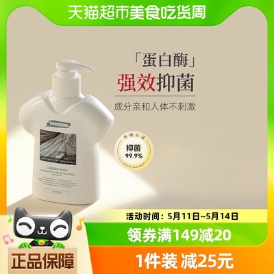 evershine内裤清洗液300ml