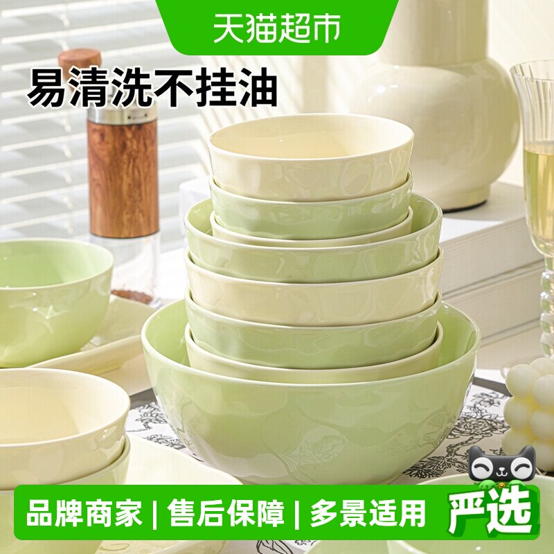 佩尔森北欧瓷质防滑碗高颜值实用图片