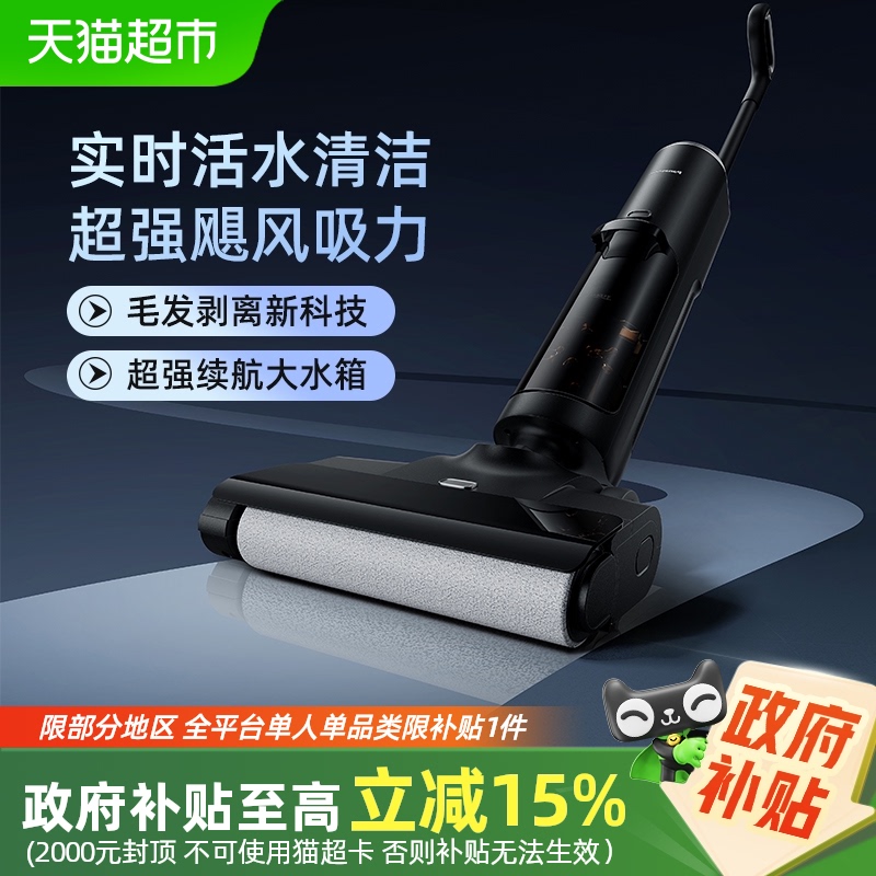 15%ϴػϵػɨϴһXC251699Ԫ