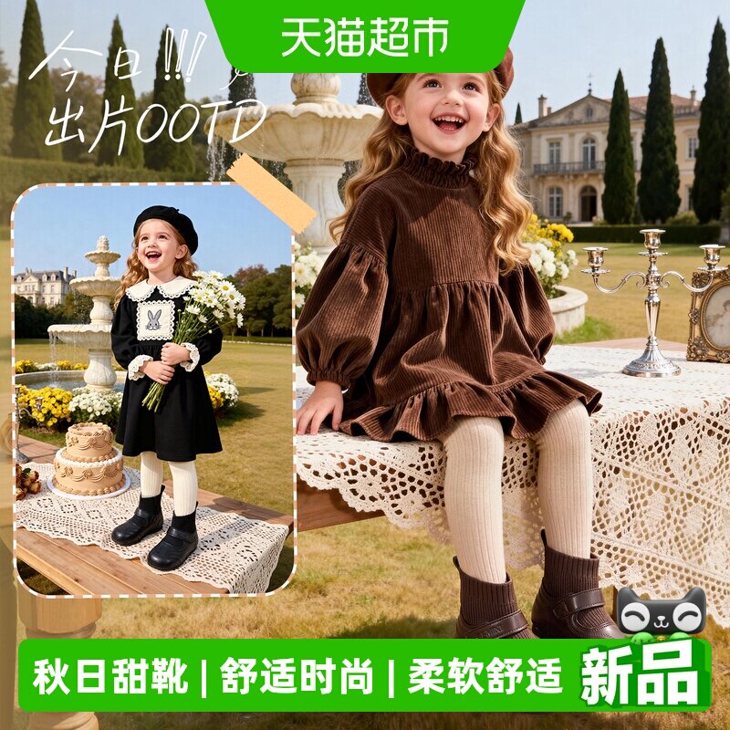 英贝米尼女童秋季新款中筒短靴图片