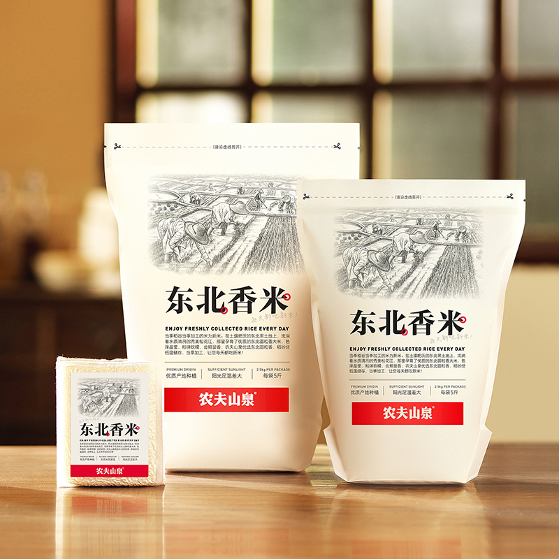 农夫山泉东北香米当季2024年新米 1斤 5斤 10斤大米
