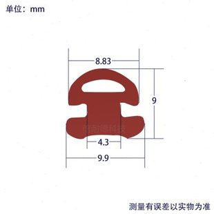 手术门 N室 密克尼自动门欧ICOW 门框密封条气