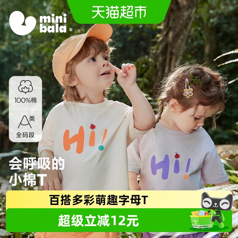 //img.alicdn.com/bao/uploaded/i4/6000000005021/O1CN01DCBszC1mxfnXcMCqV_!!6000000005021-0-sm.jpg