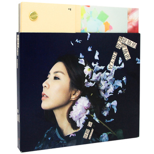 官方正版 许茹芸专辑 绽放的绽放的绽放 烫金编码 CD唱片