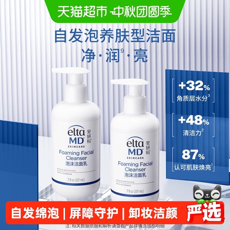 //img.alicdn.com/bao/uploaded/i4/6000000005025/O1CN01S3vUasfYjEG1chua_!!6000000005025-0-sm.jpg