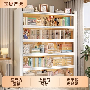 钢制书柜防尘儿童书架家用客厅多层展示柜透明落地铁艺置物收纳柜