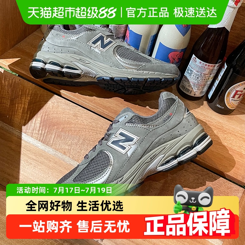 NEWBALANCE新款运动休闲鞋