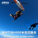 福建福州竹岐跳伞 直升机跳伞 福建省厦门福州4000米跳伞高清摄像