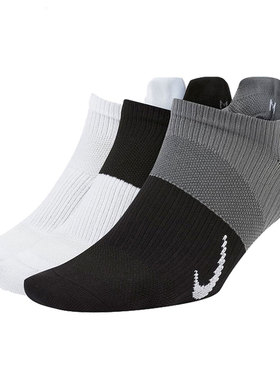 【自营】耐克女子EVERYDAY PLUS LTWT NS 3PR运动短袜CV2964-904