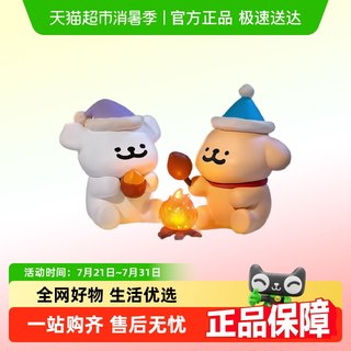 顺丰玩乐主义线条小狗拥抱暖暖系列闺蜜盲盒玩具手办摆件圣诞礼物