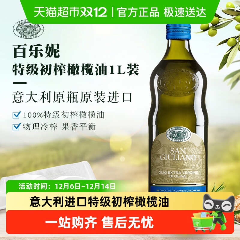 ԭƿԭװڡؼեʳ⿳ 109Ԫ