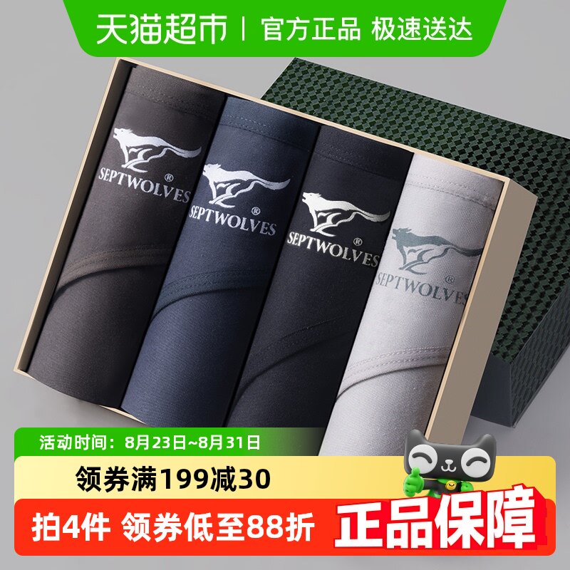 ��ƥ����ʿ�ڿ㴿���޾��������ǿ���뿹������ȫ�޿�ͷ�̿��п�