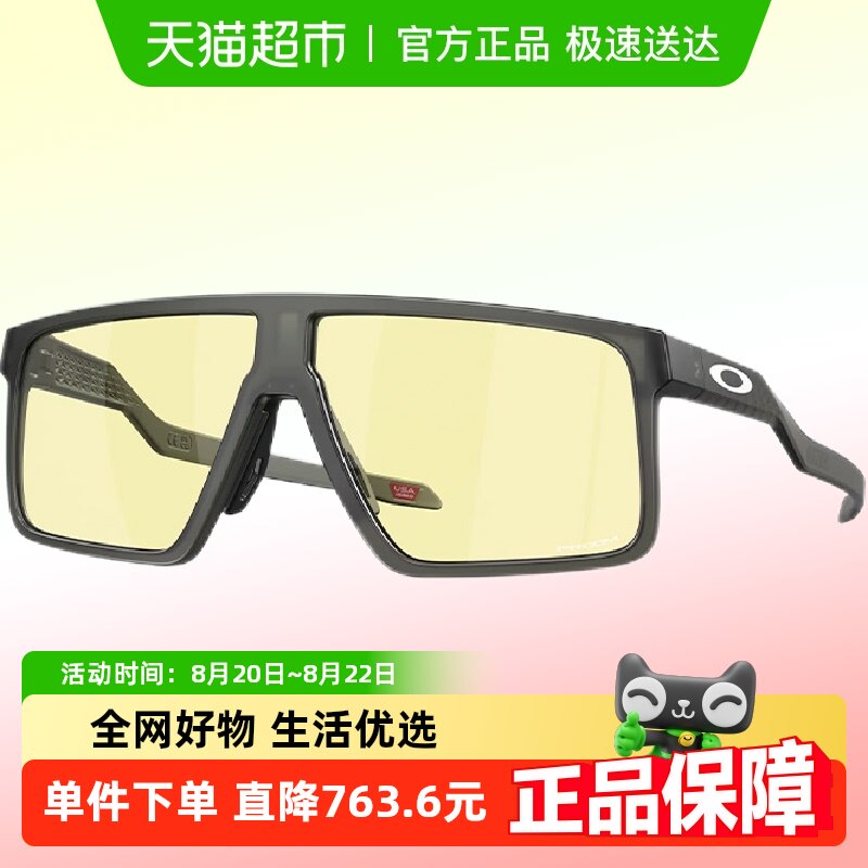 ŷ���������յ羺���Ů������ī��9285�칫�羺ϵ��Heluxȫ��