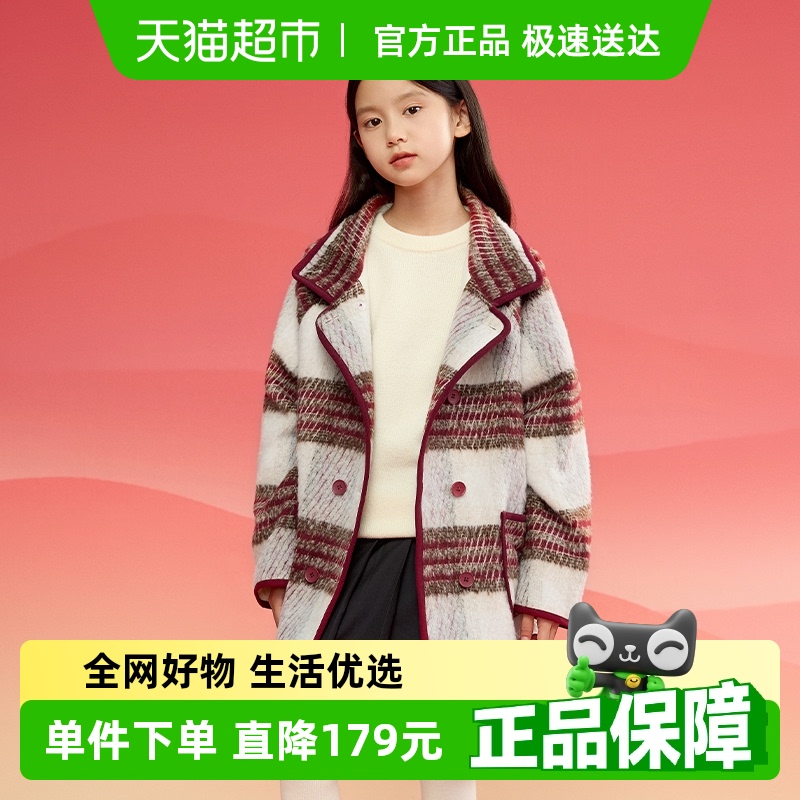 巴拉巴拉女童外套春秋装新款童装