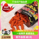 YEM辣鸡肉味年糕条状膨化食品100g网红膨化薯条休闲零食