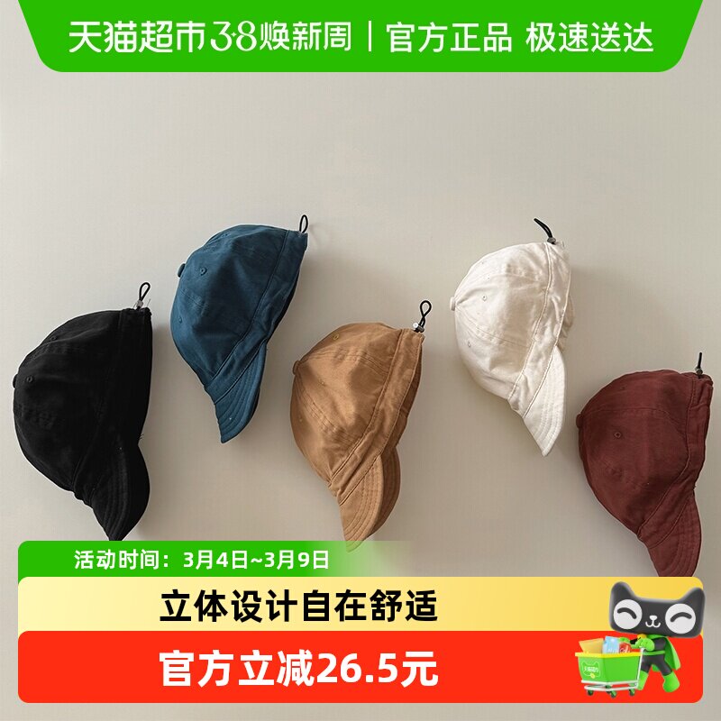 拉夏莉亚宝宝帽子女童鸭舌帽儿童棒球帽婴儿太阳帽男童婴幼儿遮阳