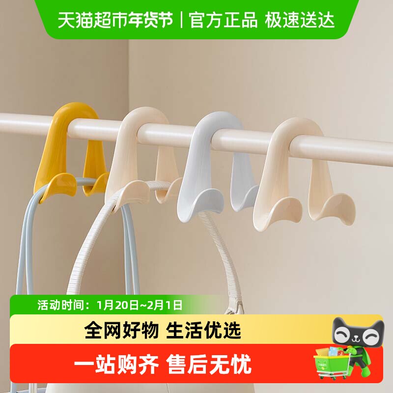 多功能包包收纳专用挂钩神器拱形外置免打孔强力2025新款挂架挂包,收纳整理,裤/裙架,淘宝优惠券,粉丝福利购,淘宝优惠卷