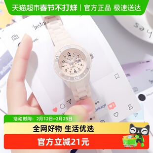 迪士尼小学生专用儿童手表女生生活防水日历星期双显夜光指针时尚