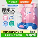 OUIMIS 微米丝洁面毛巾一次性洗脸巾孕婴幼儿面巾柔软吸水A类抗菌