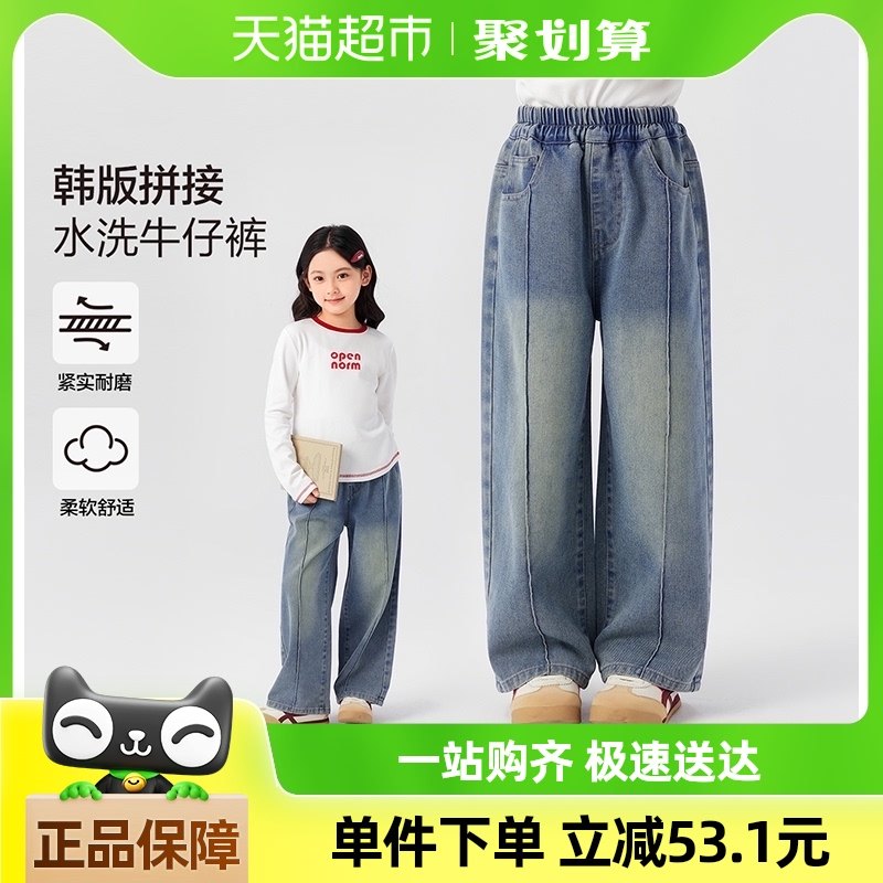 ����ŮֱͯͲţ�п����ɫ������ͯ����2025�¿�Ů���������п�