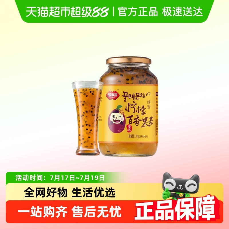 ʰ1kg ¶ʰ1kg*126.5Ԫ(88VIP 95)