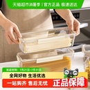意面挂面 摩登主妇面条收纳盒食品级储物罐装 盒子五谷杂粮密封罐