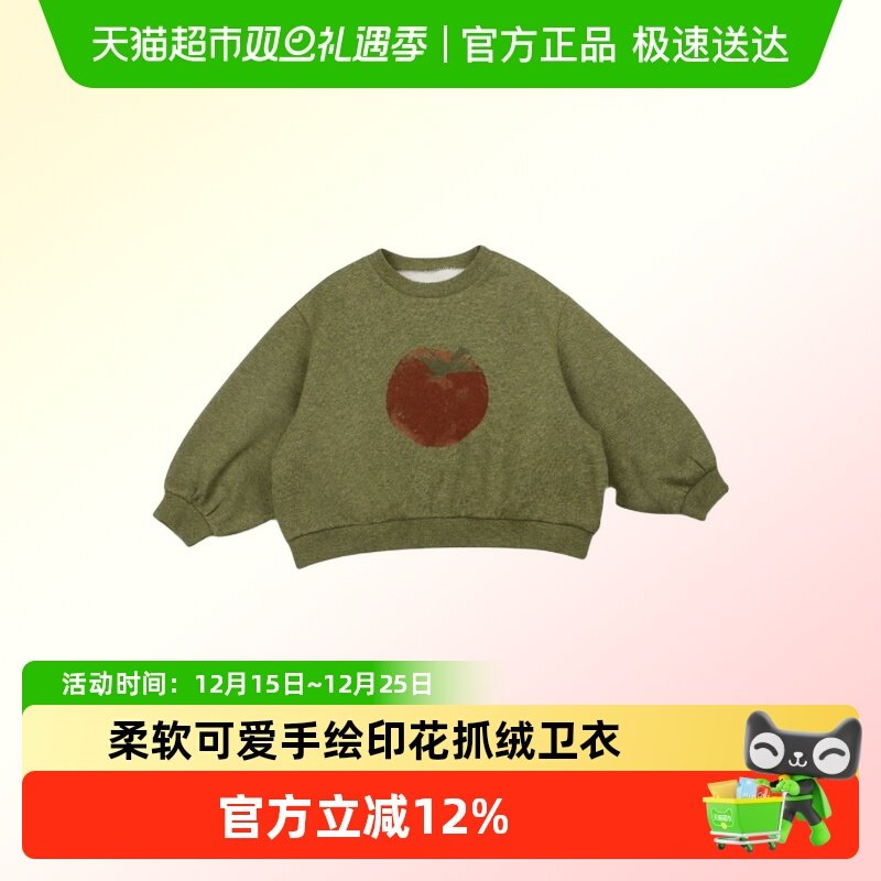 lelejove抓绒水果印花圆领卫衣