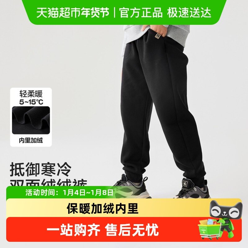 巴拉巴拉童装男童长裤儿童裤子2025秋冬新款运动加绒休闲裤保暖潮