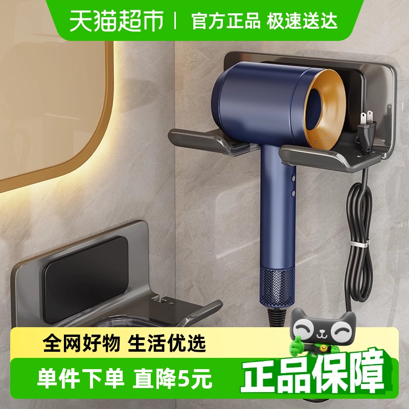 优勤不锈钢免打孔挂浴室壁置物架