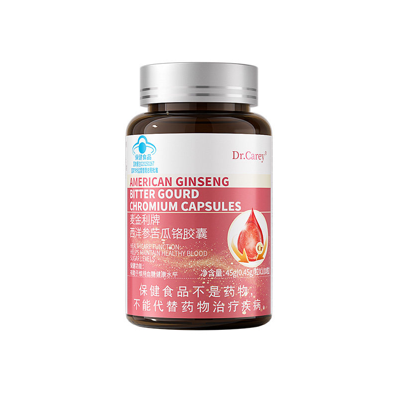 苦瓜干铬元素降血糖特药保健品中草平衡片第一名糖尿病中老年效