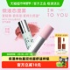 持妆送女友 YOU空气唇泥哑光丝绒轻薄唇釉口红保湿 第二代 INTO
