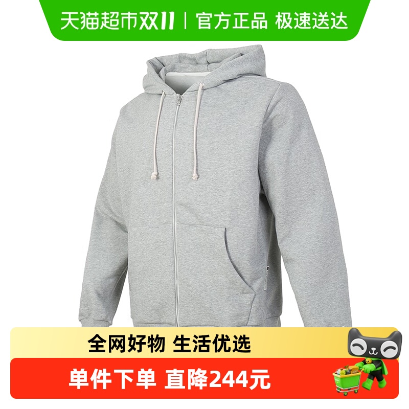 NIKE耐克外套男春秋季款运动休闲宽松连帽衫针织夹克FZ0223-063