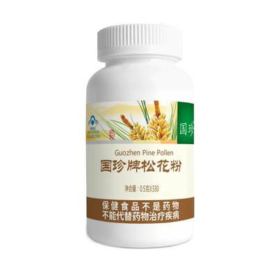 国珍 牌松花粉 0.5g/粒*330粒