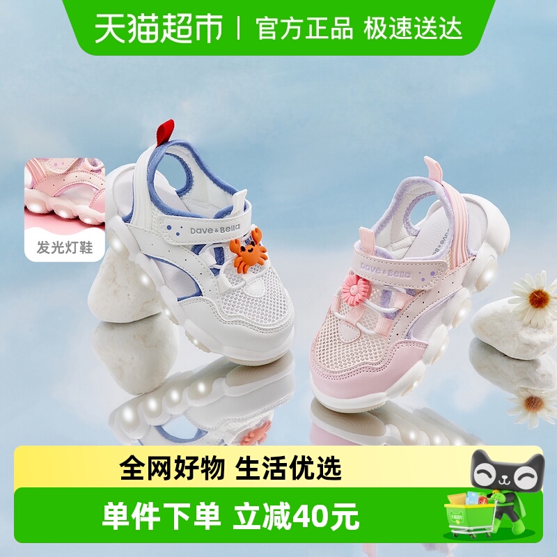 ʴάͯЬͯЬļ¿Ůͯ˶ЬѧЬD