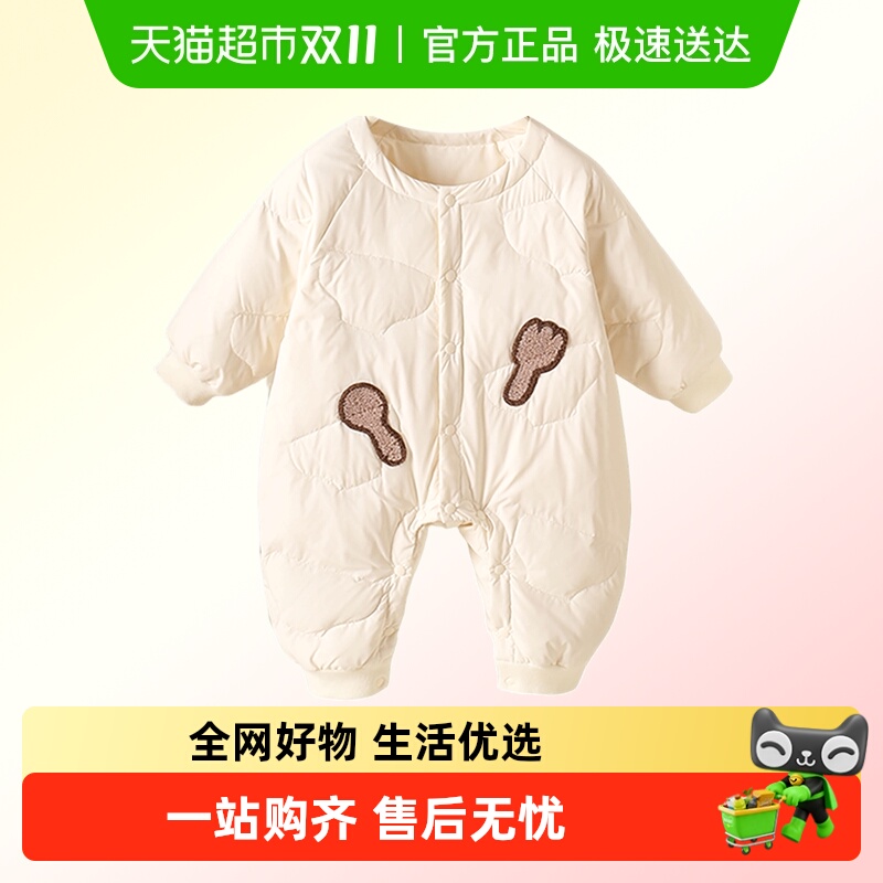 Kmicashmre冬季羽绒服哈衣