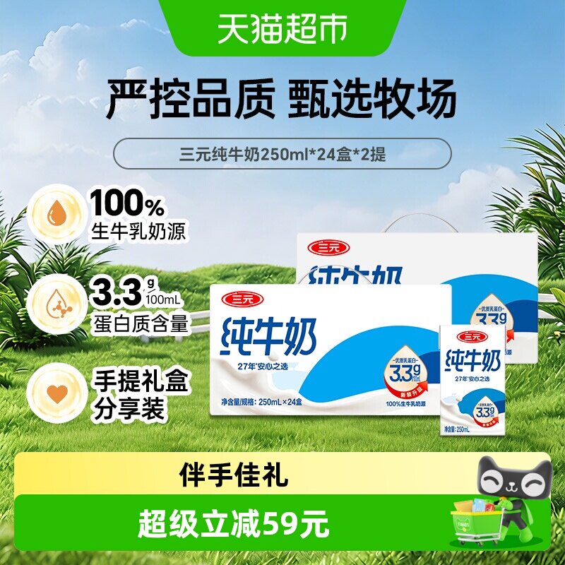 //img.alicdn.com/bao/uploaded/i4/6000000005095/O1CN01PfEFuO1nVZ71bm7vk_!!6000000005095-0-sm.jpg