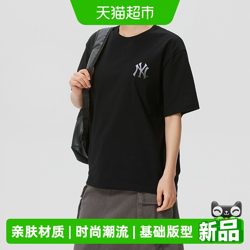 MLB黑色短袖情侣款运动服图片