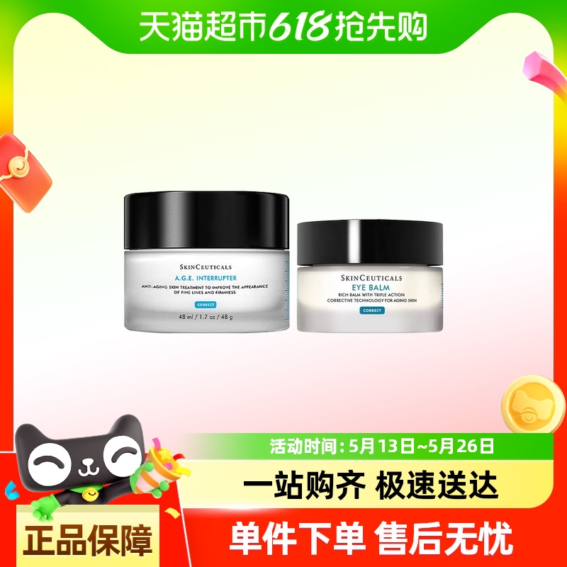 AGE˪48ml+˪15mlּ1347